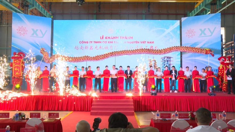 Tây Ninh: Khánh thành nhà máy thiết bị nông nghiệp thông minh